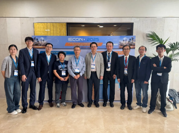 中信设计专家再登国际顶尖学术论坛发表全英文演讲 中信设计专家再登国际顶尖学术论坛发表全英文演讲