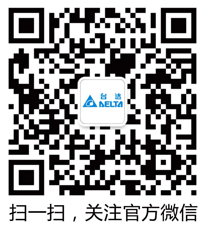 新趋势,新作为——专访中达电通楼宇自动化事业部总经理苏文杰 新趋势,新作为——专访中达电通楼宇自动化事业部总经理苏文杰