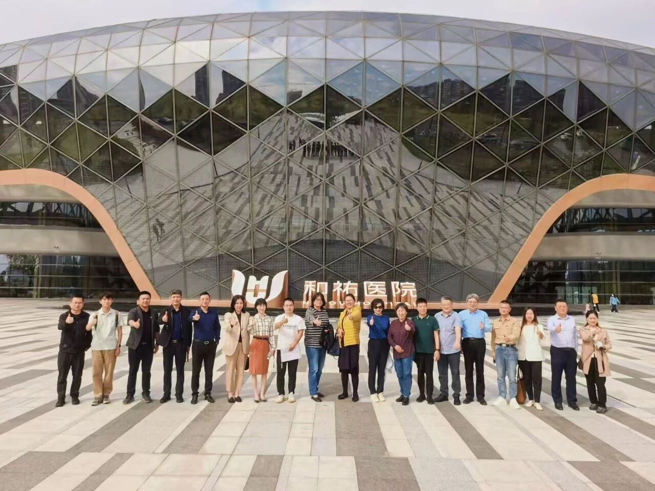 美的楼宇科技助力质子重离子医院建设,展示智慧医疗全场景解决方案 美的楼宇科技助力质子重离子医院建设,展示智慧医疗全场景解决方案