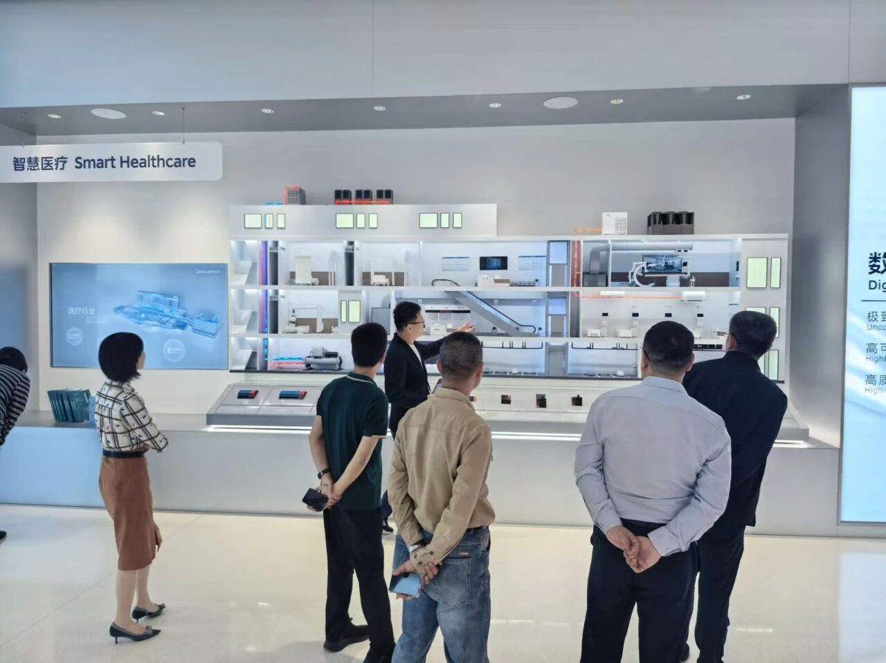 美的楼宇科技助力质子重离子医院建设,展示智慧医疗全场景解决方案 美的楼宇科技助力质子重离子医院建设,展示智慧医疗全场景解决方案