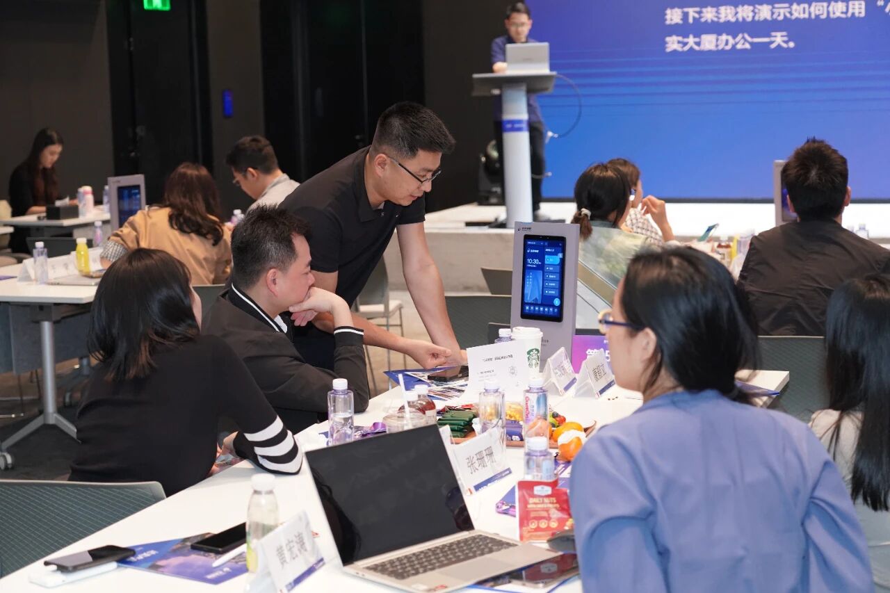 快讯 | 新一期学习研讨会成功举办,达实助力生态伙伴提升方案竞争力! 快讯 | 新一期学习研讨会成功举办,达实助力生态伙伴提升方案竞争力!