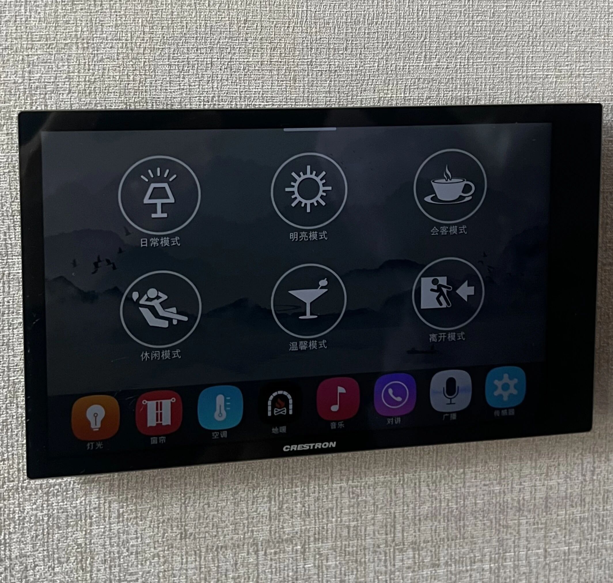 快思聪智能家居案例 | 佳苑巴黎都市别墅，一个真正“会守护”的家