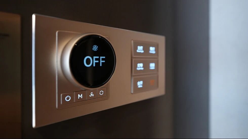 GVS X 荣誉 | 5个项目获评“智能好建筑”优秀案例