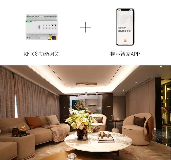 GVS X 荣誉 | 5个项目获评“智能好建筑”优秀案例