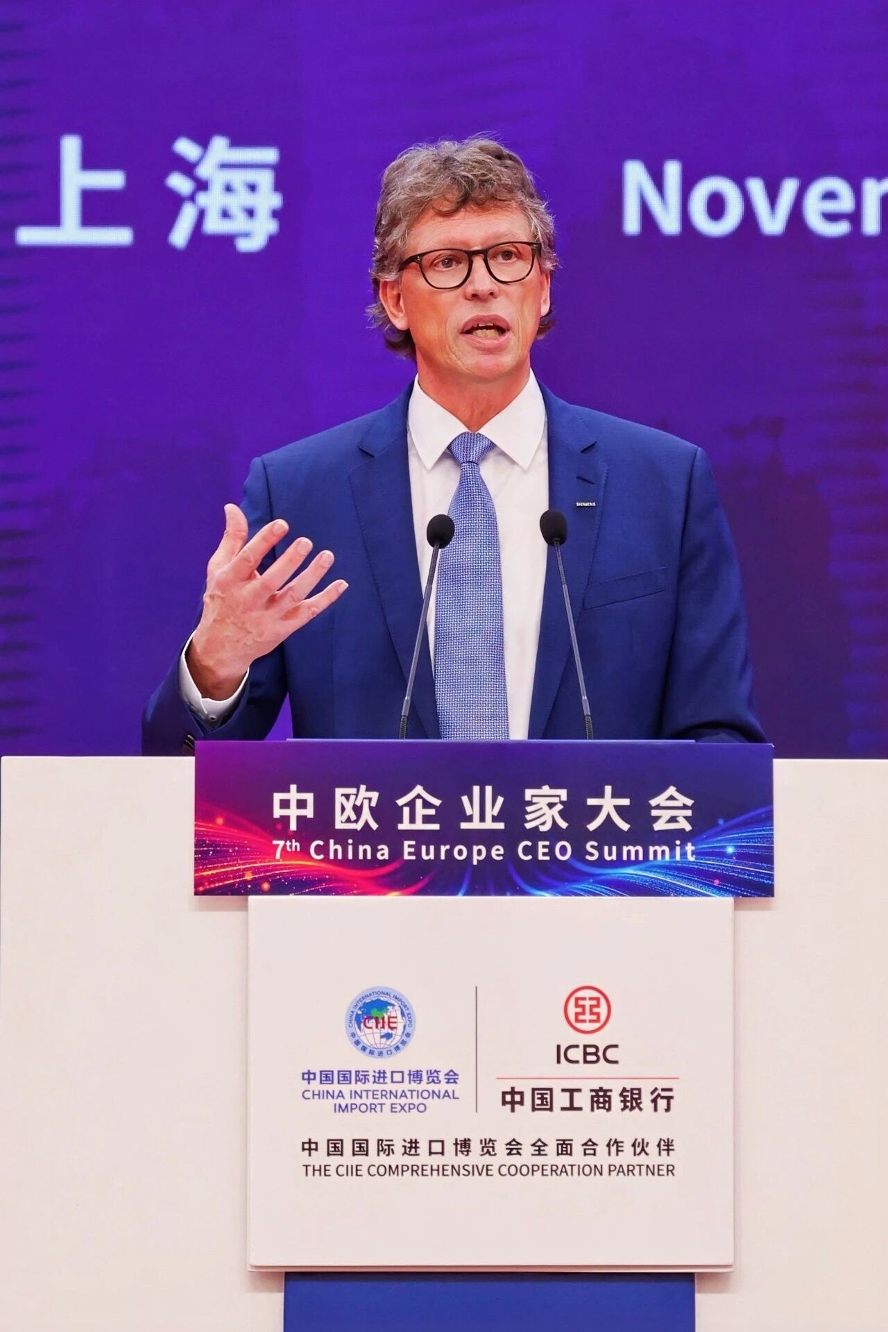 西门子董事会成员Matthias Rebellius: 没有人能独自释放AI的最大潜力