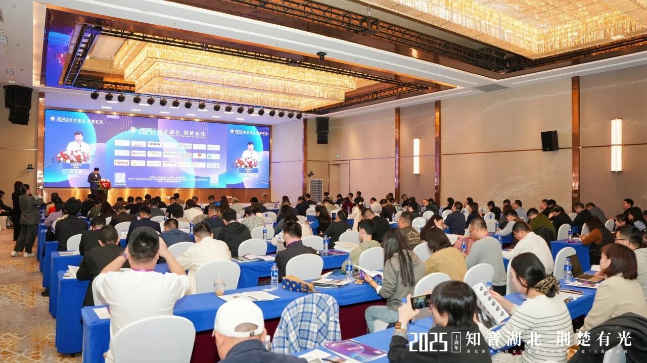 薪火相传，人才梯队建设再亮新名片