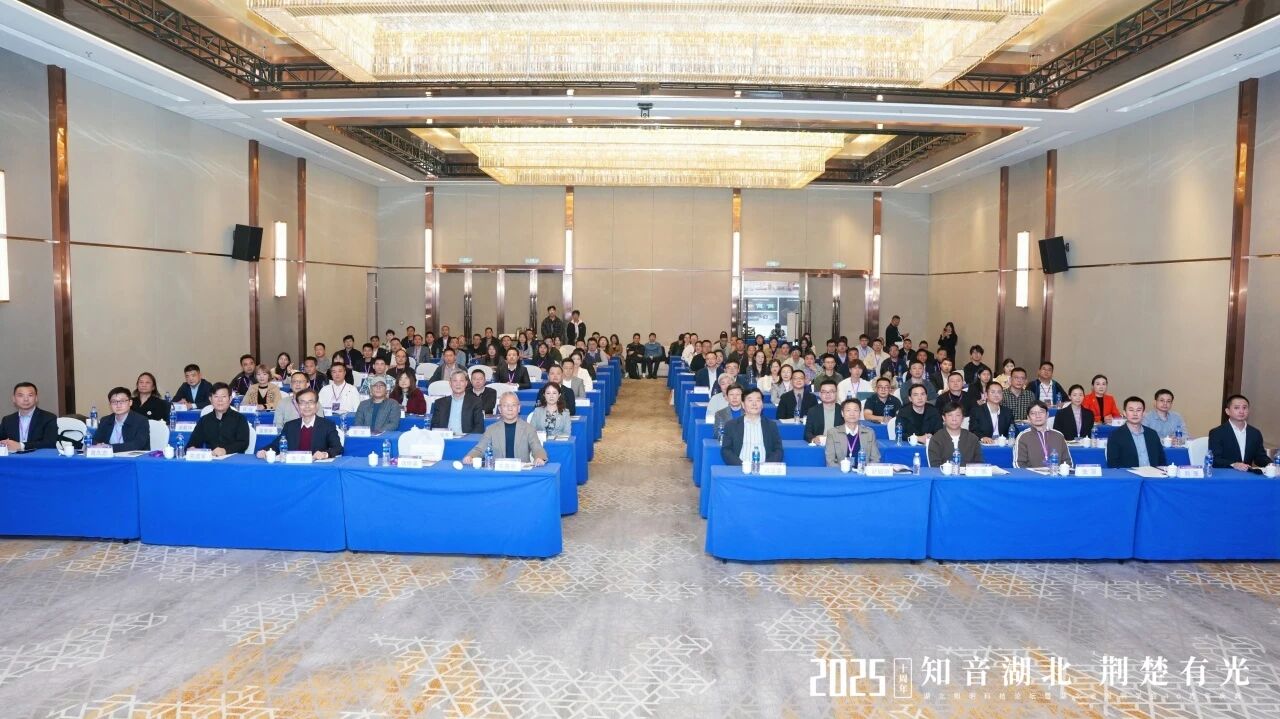 薪火相传，人才梯队建设再亮新名片