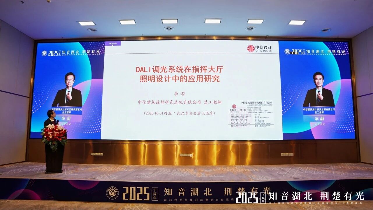 薪火相传，人才梯队建设再亮新名片