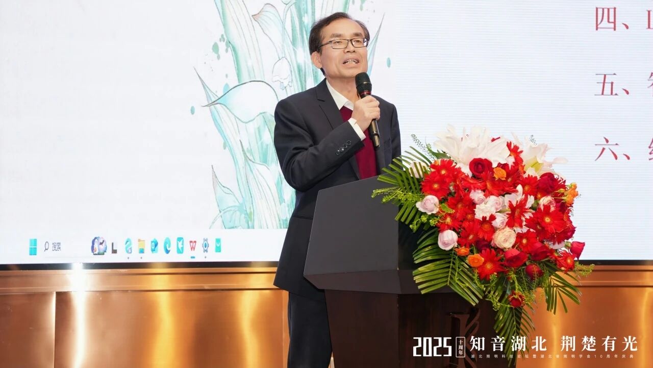 薪火相传，人才梯队建设再亮新名片