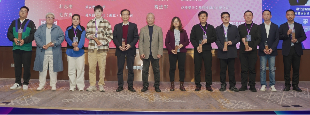 薪火相传，人才梯队建设再亮新名片