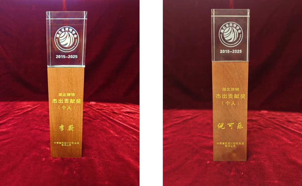 薪火相传，人才梯队建设再亮新名片