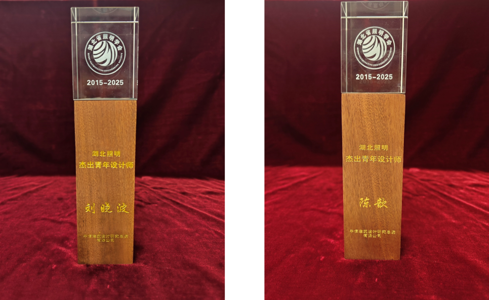 薪火相传，人才梯队建设再亮新名片