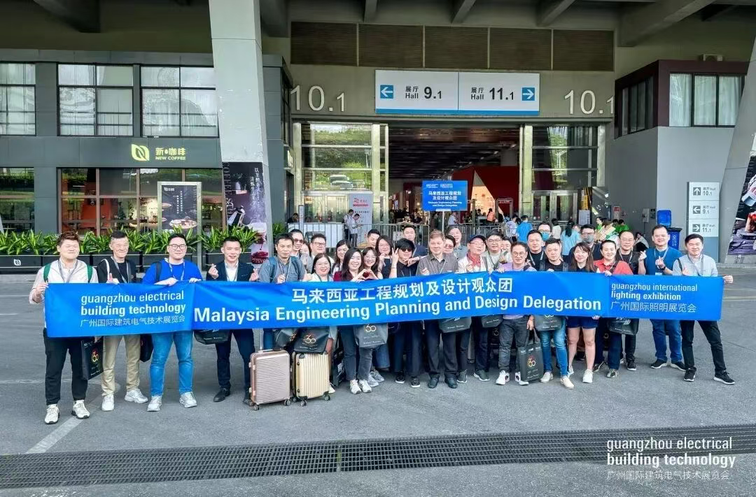 GEBT 2026 | 火热招展中，预定展位抢占商机 ！