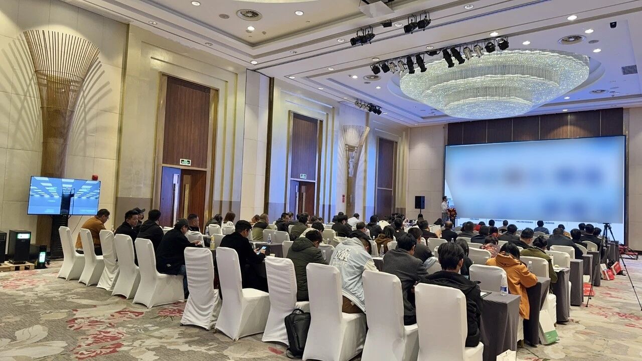 达实精彩亮相2025智慧路昆明站，分享AIoT赋能智能建筑实践路径