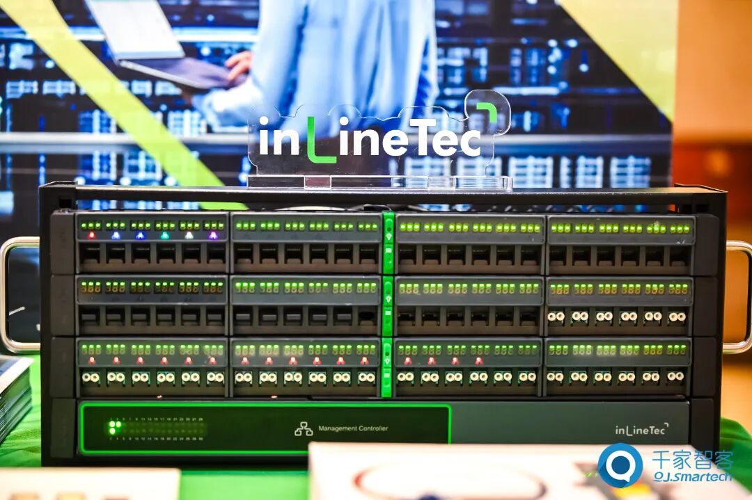 News | 第二十六届中国国际建筑智能化峰会—上海站智汇高潮! News | 第二十六届中国国际建筑智能化峰会—上海站智汇高潮!