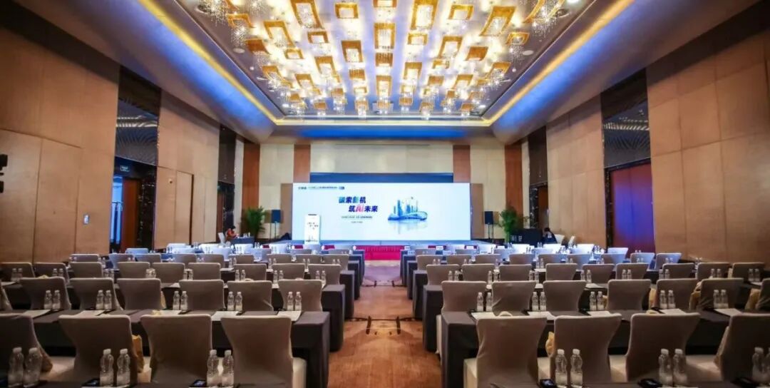 第二十六届中国国际建筑智能化峰会（北京站、上海站）圆满落幕！