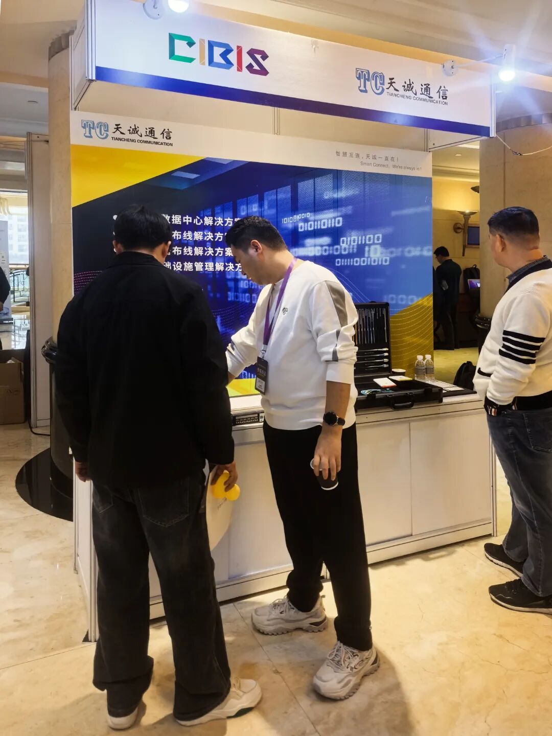 第二十六届中国国际建筑智能化峰会（北京站、上海站）圆满落幕！