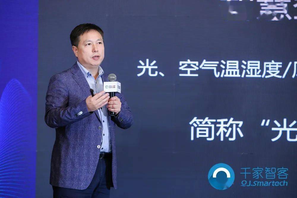 健康家电与健康家具：从功能赋能到环境重塑的智能生态演进