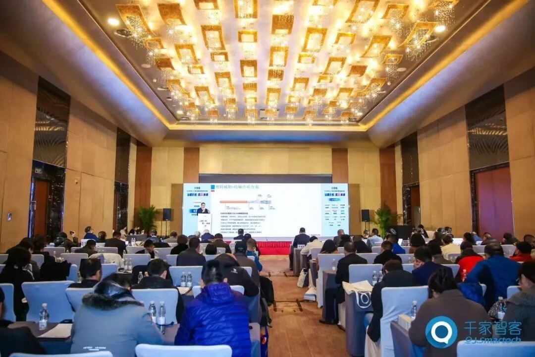 碳索新机·筑AI未来！ENJOYLink欢联助力第26届CIBIS建筑智能化峰会北京站成功举办