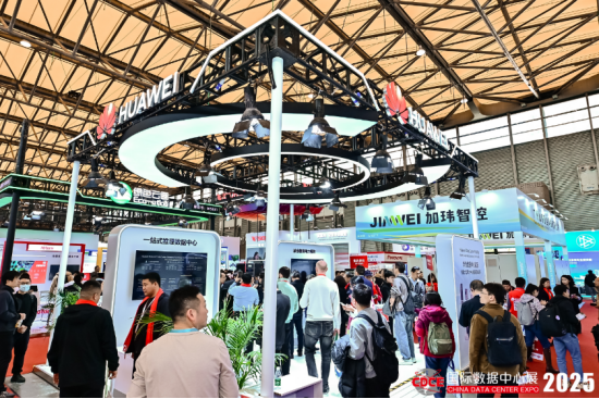 智启算电新纪元,CDCE2025国际数据中心展11月18日上海盛大启幕 智启算电新纪元,CDCE2025国际数据中心展11月18日上海盛大启幕