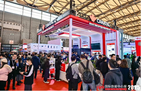 智启算电新纪元,CDCE2025国际数据中心展11月18日上海盛大启幕 智启算电新纪元,CDCE2025国际数据中心展11月18日上海盛大启幕