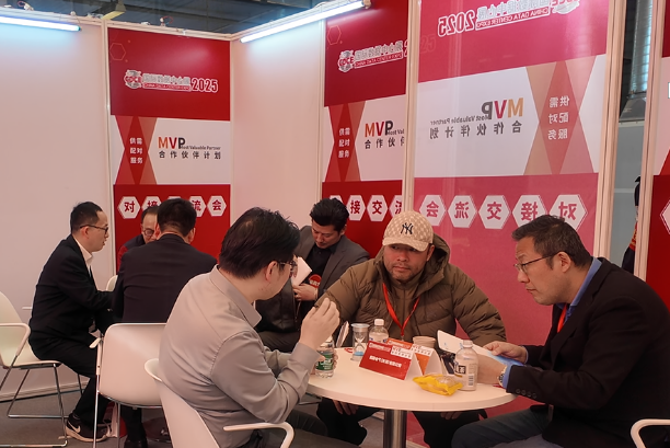 智启算电新纪元,CDCE2025国际数据中心展11月18日上海盛大启幕 智启算电新纪元,CDCE2025国际数据中心展11月18日上海盛大启幕