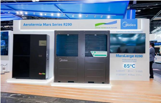 美的楼宇科技亮相西班牙制冷展，助推欧洲建筑绿色转型