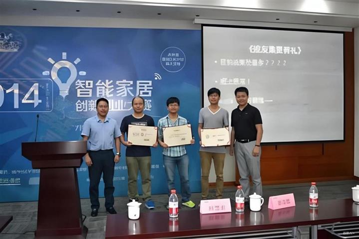智能家居早期投资迷雾：天使投资人如何破局？