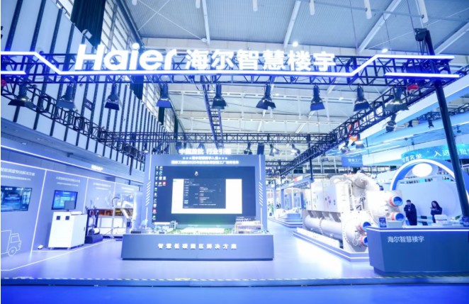 中国首批！海尔智慧楼宇入选国家工信部2025年度领航级智能工厂名单