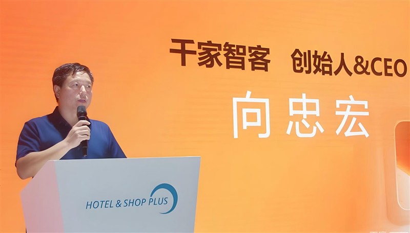 智能家居并购窗口期：产业资本的下一个价值洼地