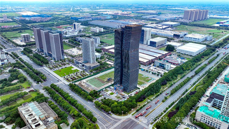 聚势零碳，智联未来：保瑞自控携手多地行业协会，共赴“十五五”园区绿色使命