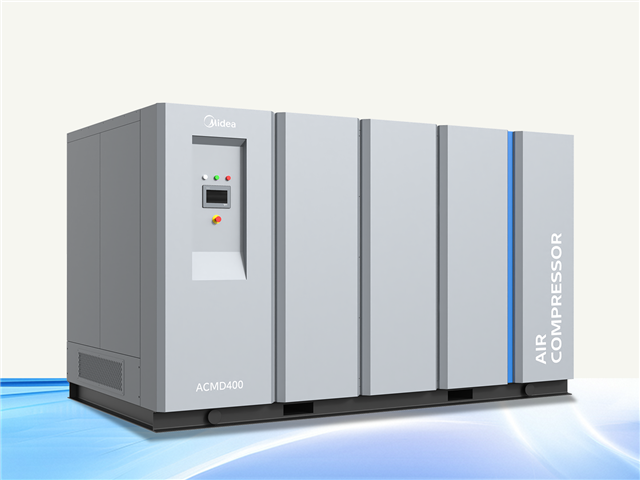 新品上市｜美的315~400kW磁悬浮空压机，无油高效新选择！