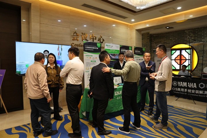 会议定方向，探厂见真章！第十七届智能建筑秘书长联席会议圆满结束，行业大咖赴ENJOYLink欢联工厂考察