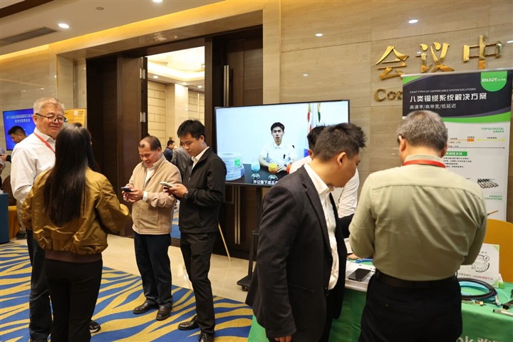 会议定方向，探厂见真章！第十七届智能建筑秘书长联席会议圆满结束，行业大咖赴ENJOYLink欢联工厂考察