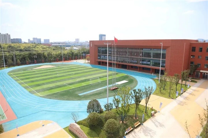 数字校园 | ENJOYLink欢联助力青竹湖湘一小学部霞凝校区智能化建设 数字校园 | ENJOYLink欢联助力青竹湖湘一小学部霞凝校区智能化建设