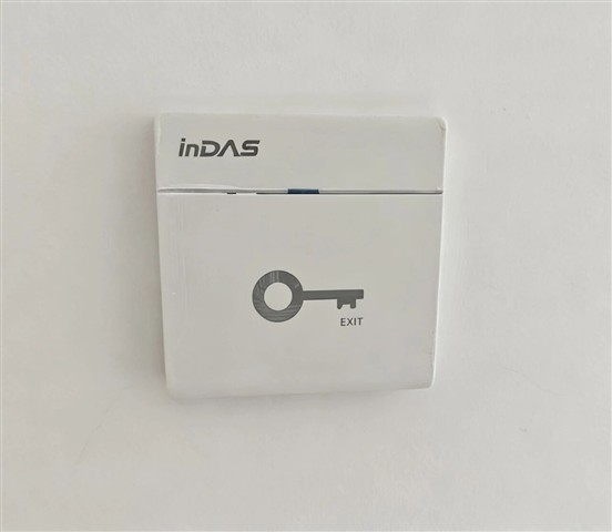 深圳市第二人民医院大鹏医院正式启用！达实以物联网技术筑牢智慧服务底座