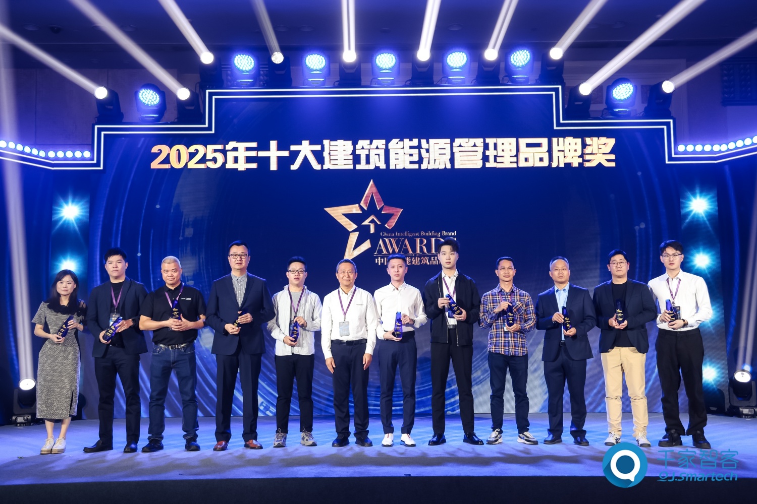 2025年度中国智能建筑品牌奖重磅揭晓! 2025年度中国智能建筑品牌奖重磅揭晓!