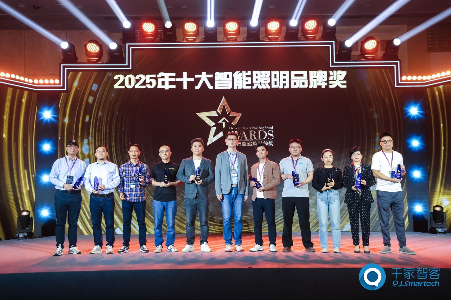 2025年度中国智能建筑品牌奖重磅揭晓! 2025年度中国智能建筑品牌奖重磅揭晓!