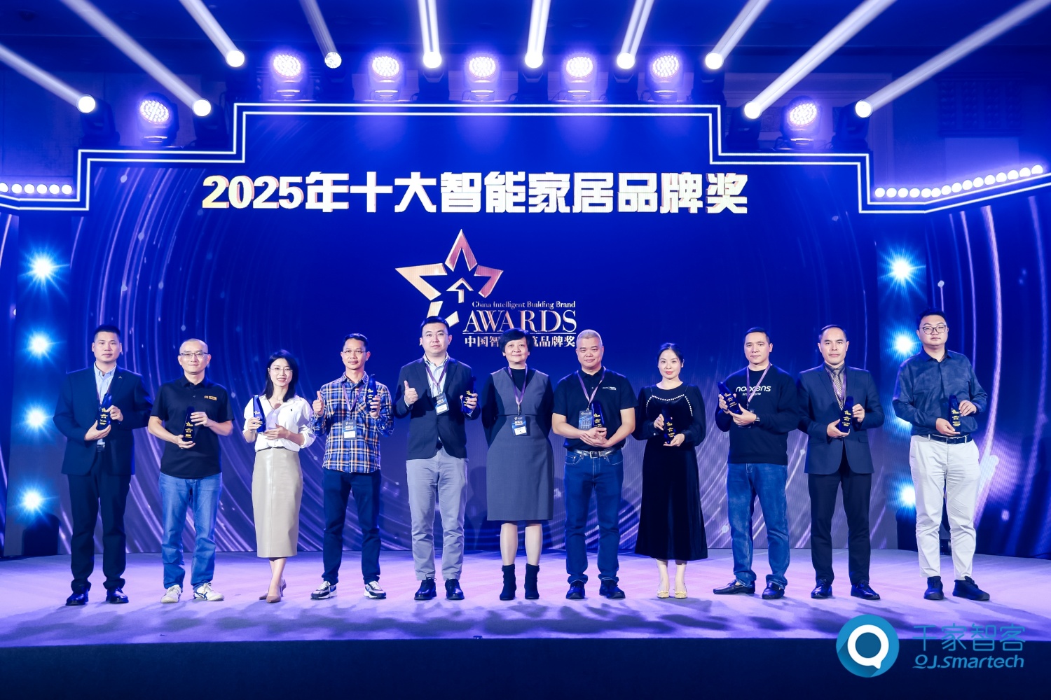 2025年度中国智能建筑品牌奖重磅揭晓! 2025年度中国智能建筑品牌奖重磅揭晓!