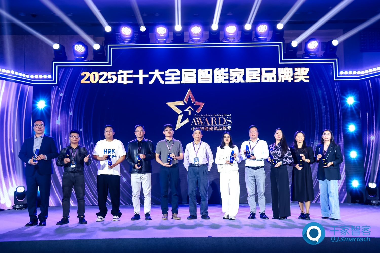 2025年度中国智能建筑品牌奖重磅揭晓! 2025年度中国智能建筑品牌奖重磅揭晓!