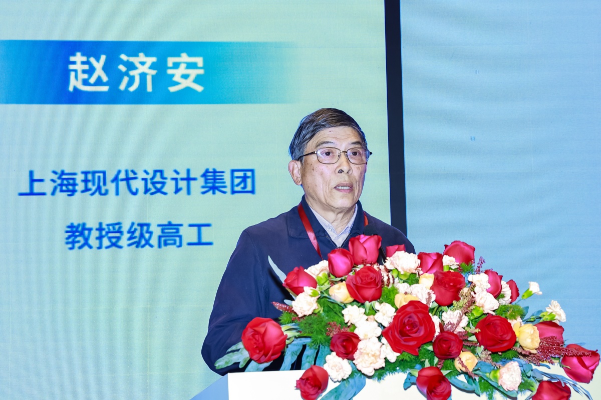 碳索新机·筑 AI 未来!第26届CIBIS建筑智能化峰会圆满落幕 碳索新机·筑 AI 未来!第26届CIBIS建筑智能化峰会圆满落幕