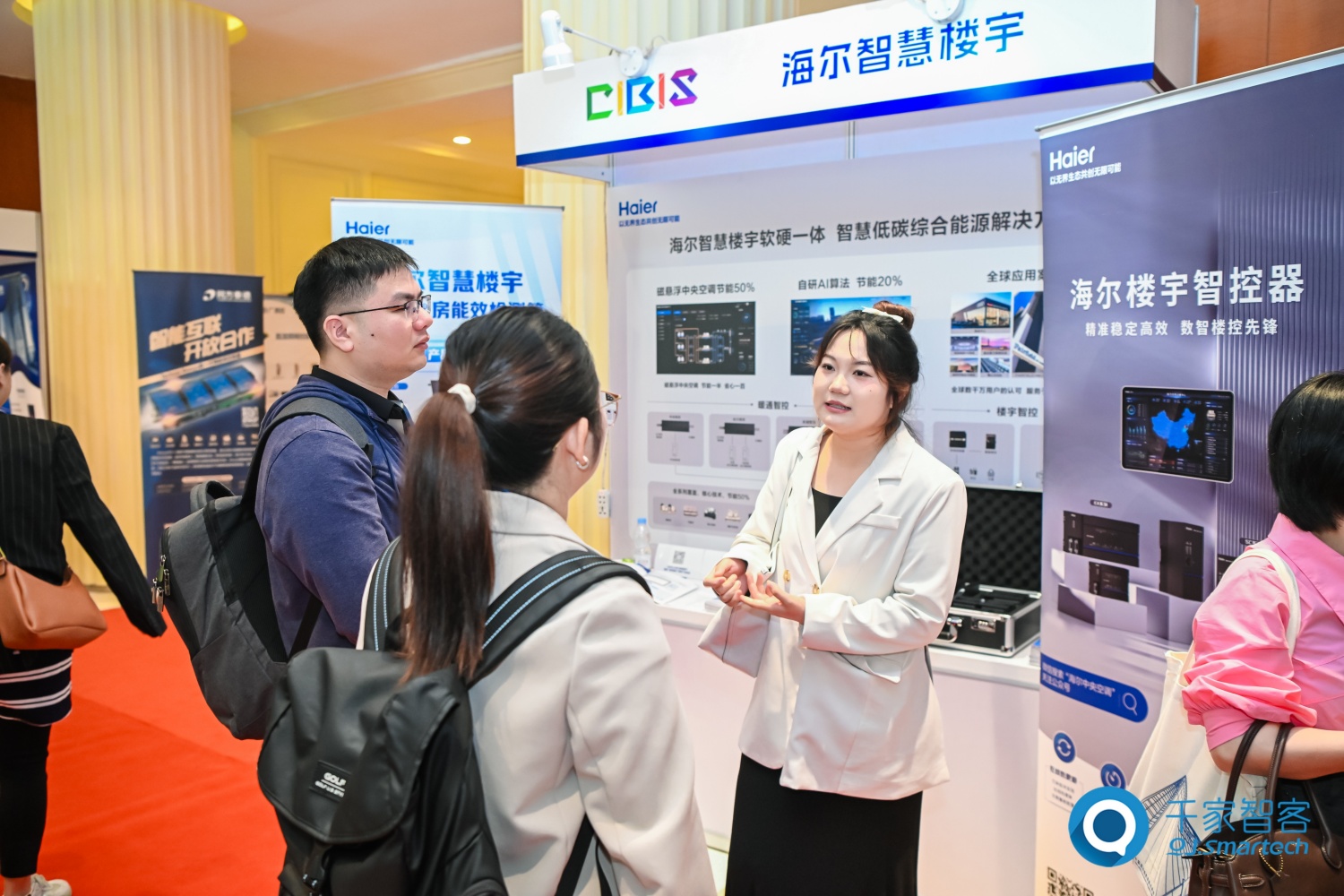 ̼»· AI δ26CIBISܻԲĻ