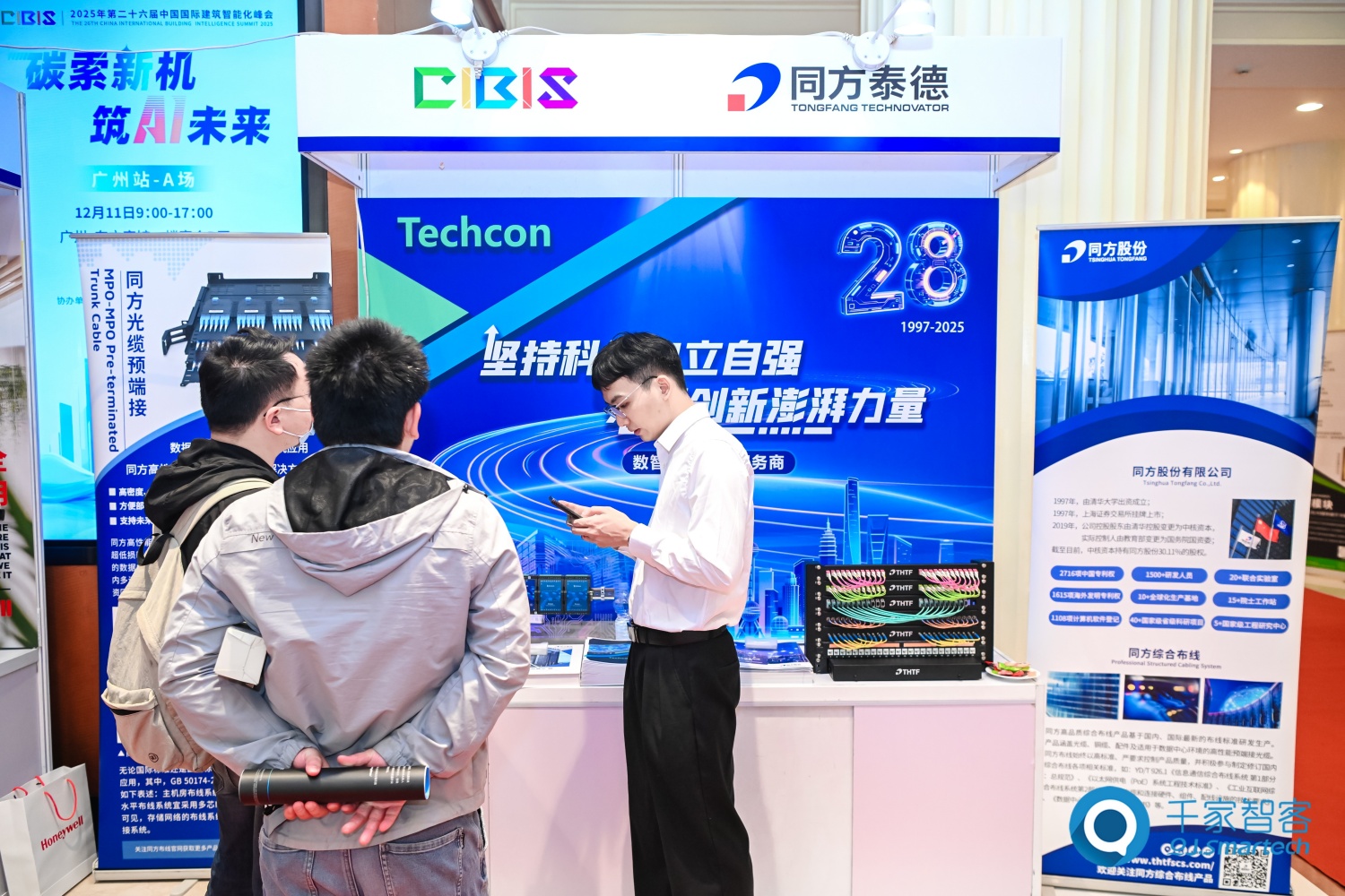 ̼»· AI δ26CIBISܻԲĻ