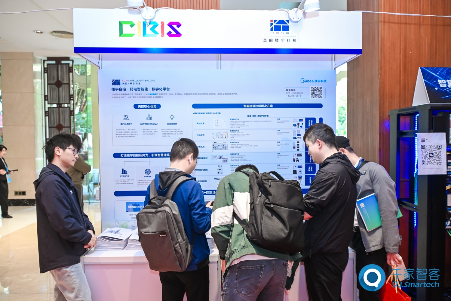 ̼»· AI δ26CIBISܻԲĻ