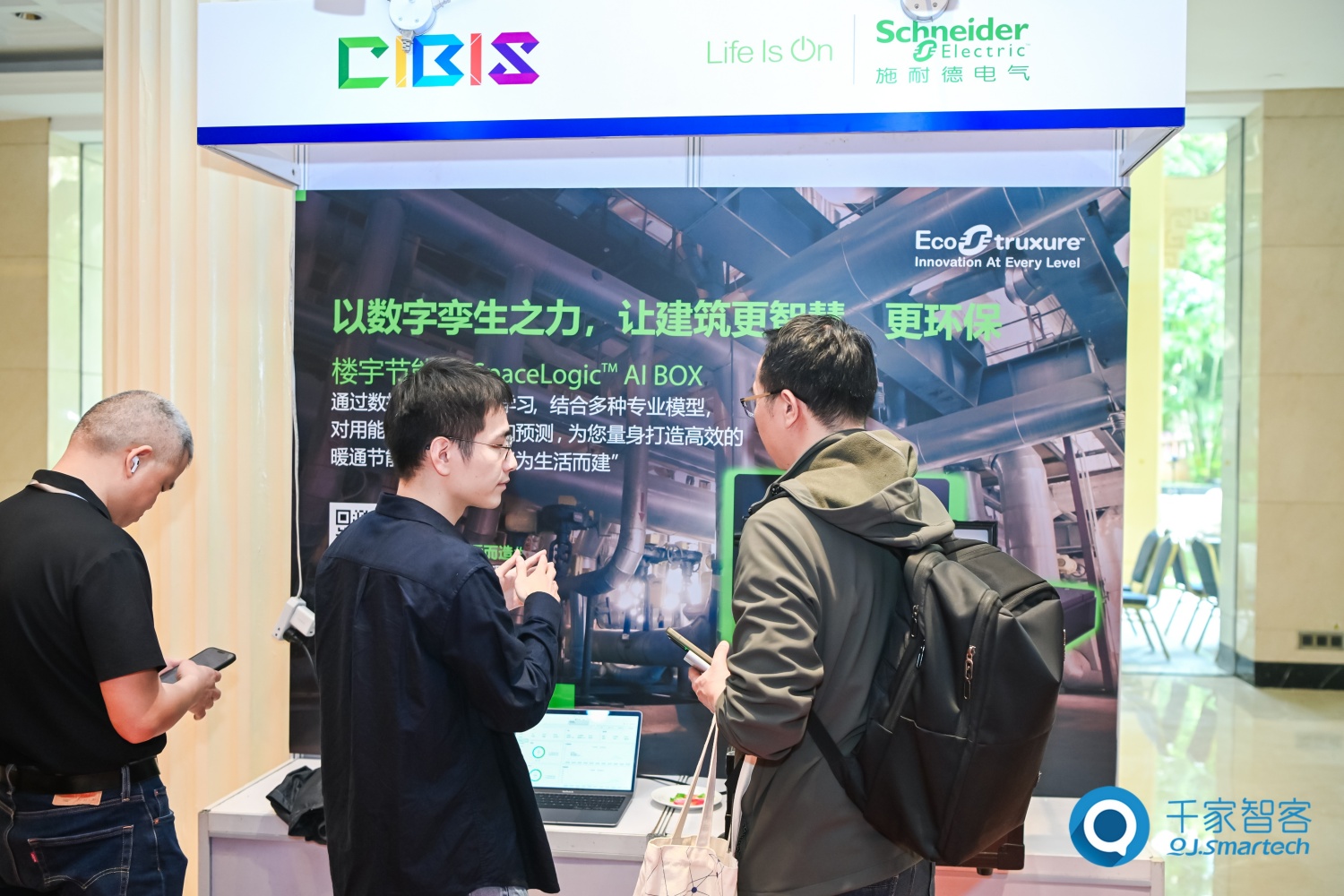 ̼»· AI δ26CIBISܻԲĻ