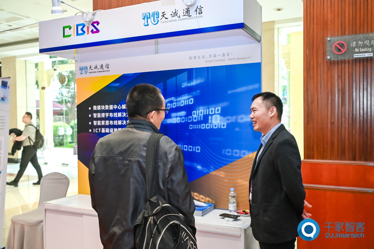 ̼»· AI δ26CIBISܻԲĻ