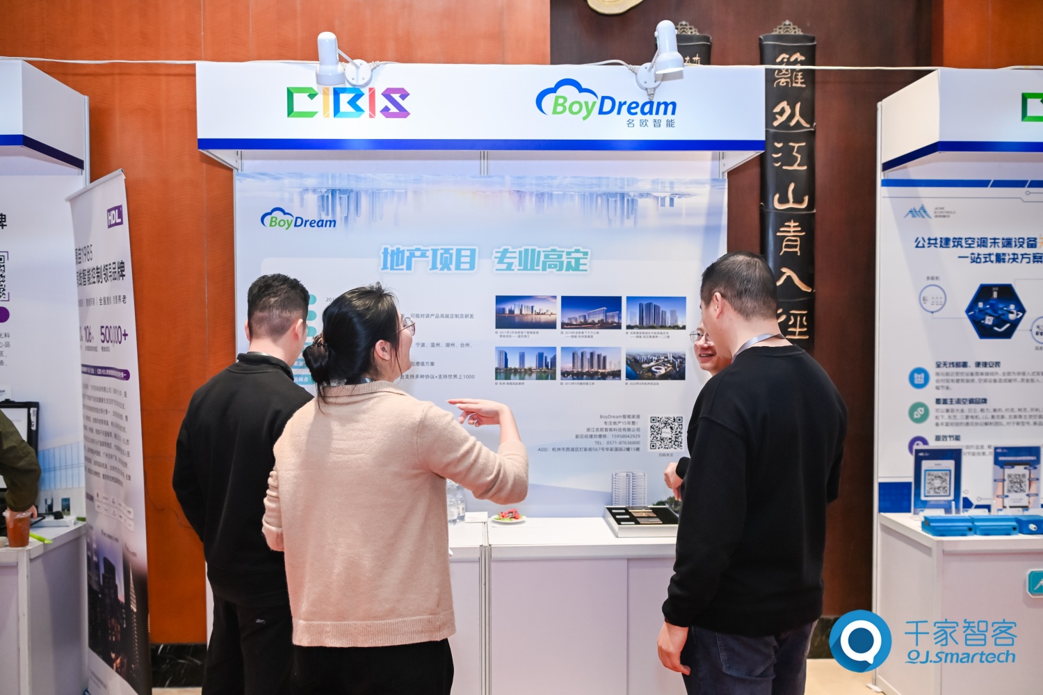 ̼»· AI δ26CIBISܻԲĻ