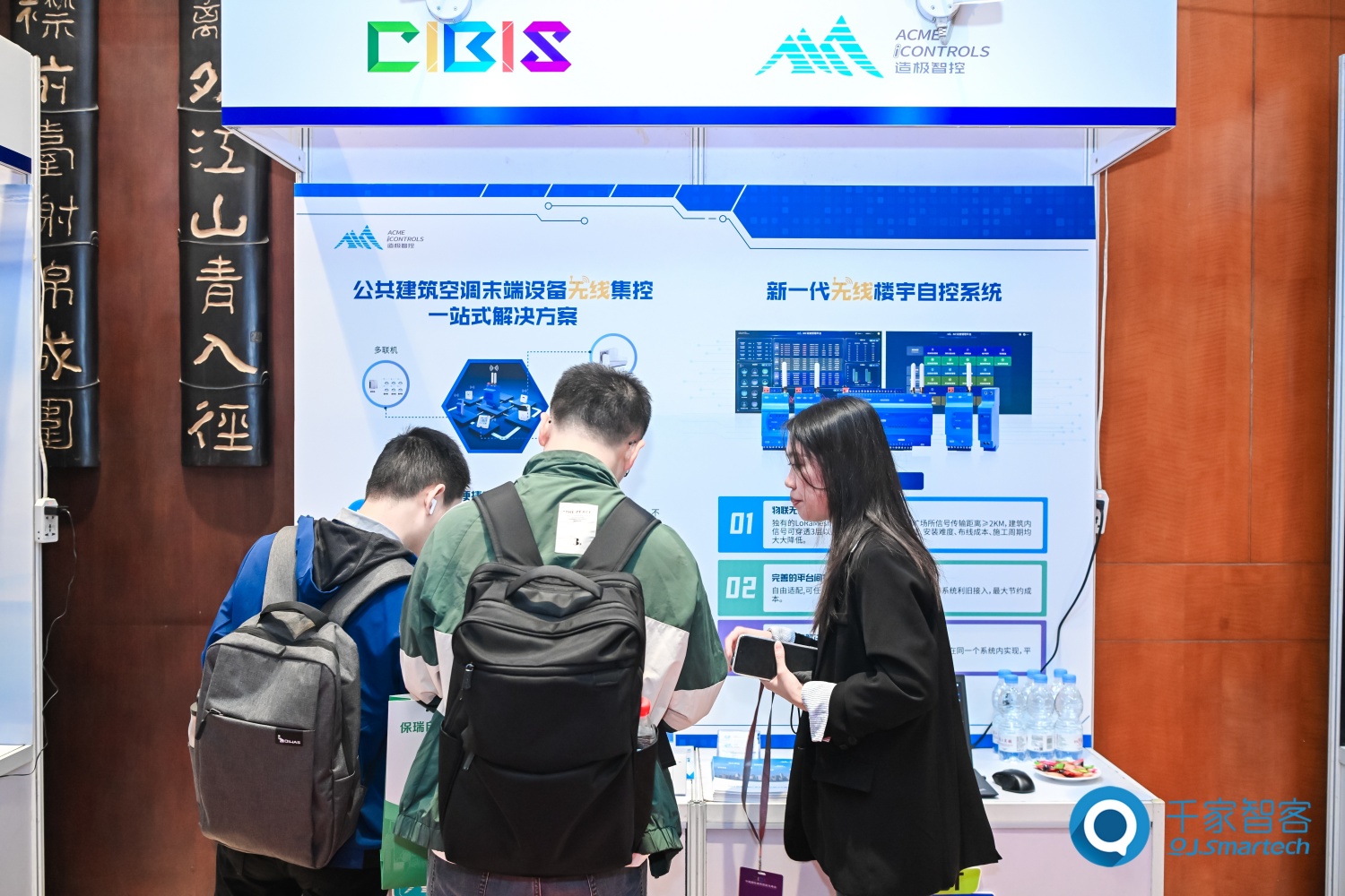 ̼»· AI δ26CIBISܻԲĻ