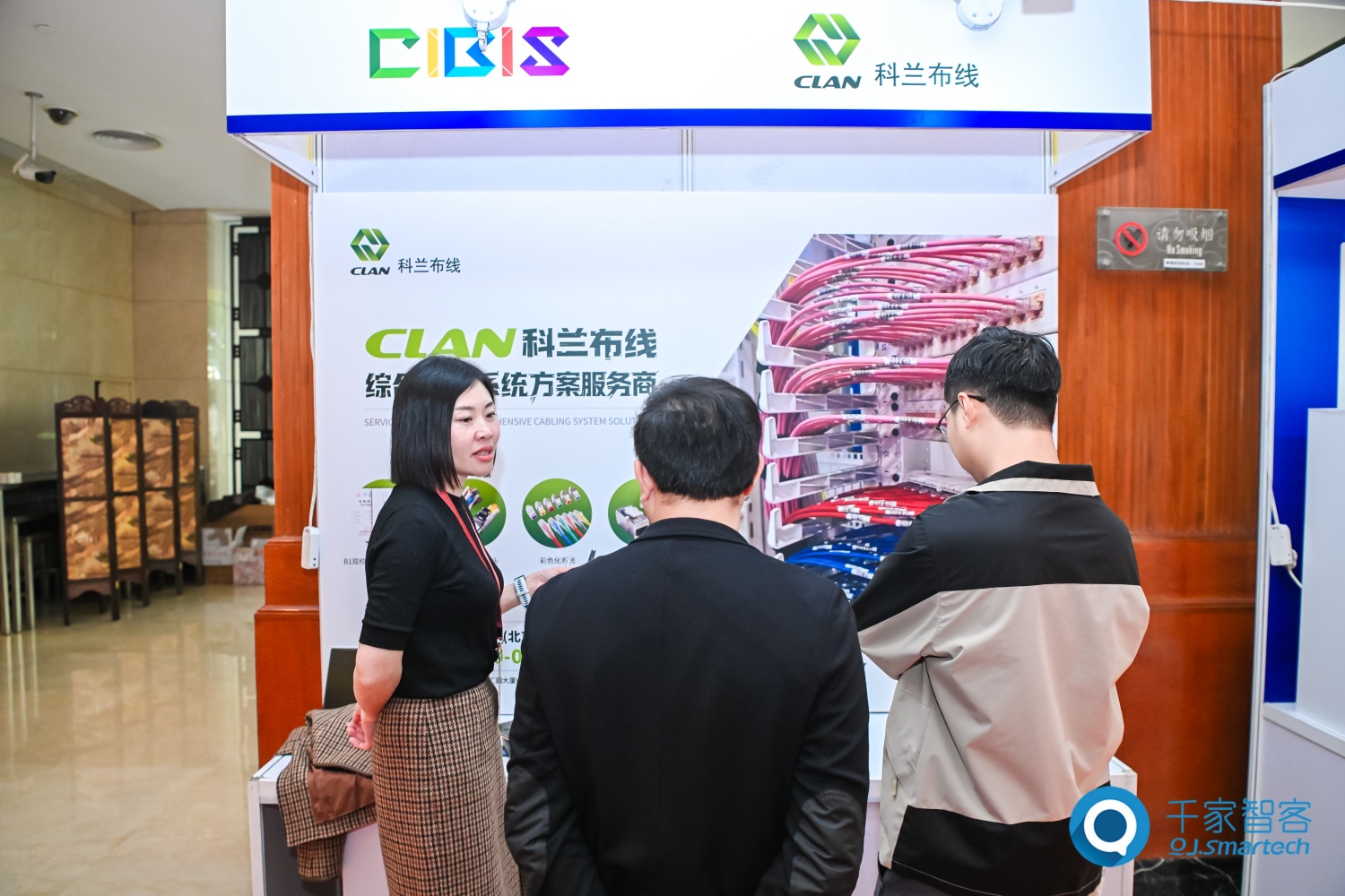 ̼»· AI δ26CIBISܻԲĻ