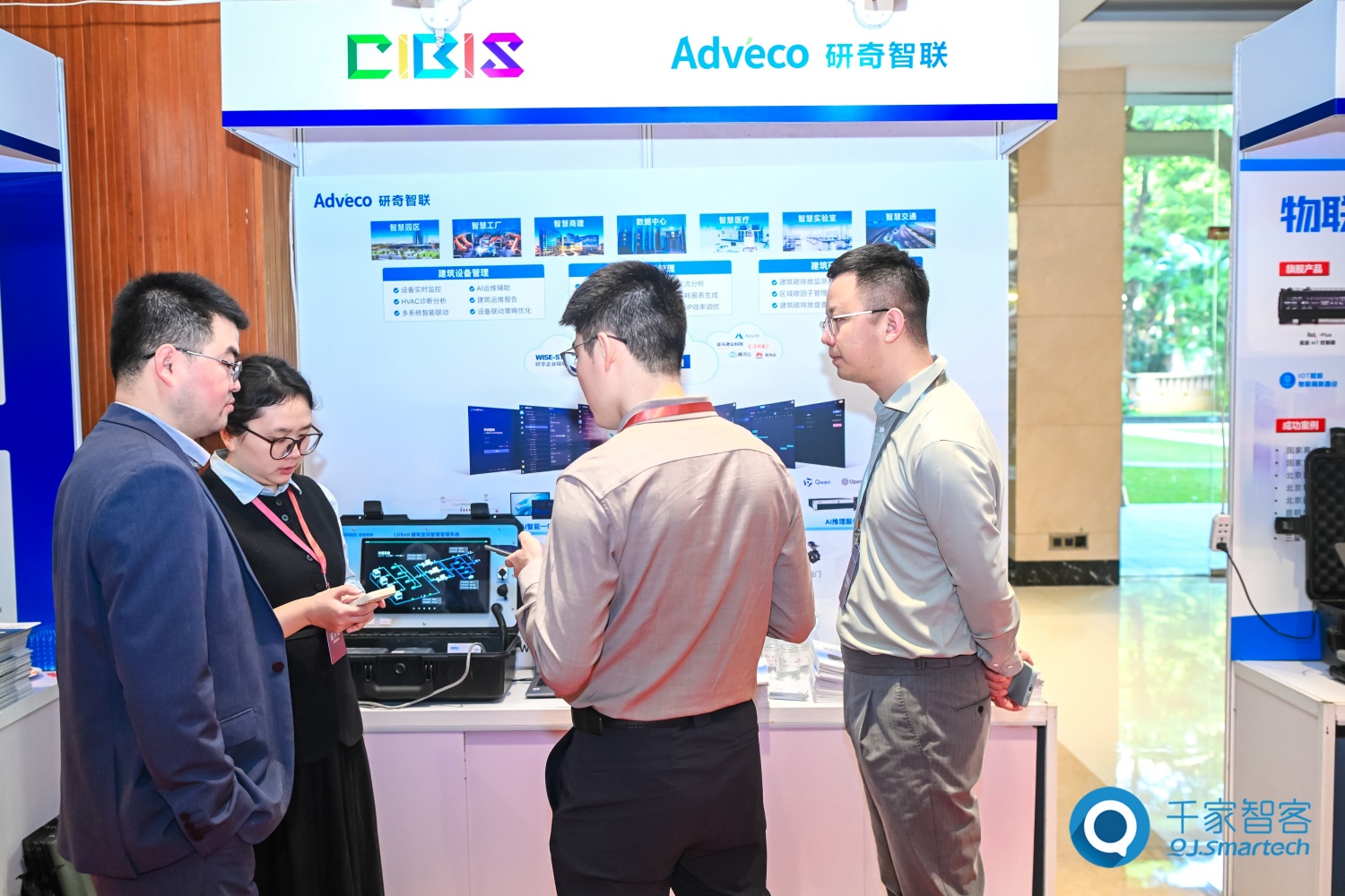 ̼»· AI δ26CIBISܻԲĻ